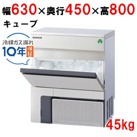 楽天市場】TMS-TGU-4545 【タニコー】卓上ガステーブル 幅450×奥行450 