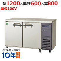 楽天市場】ayc－120rm（家電）の通販