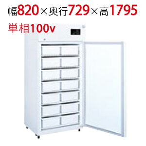 �y�t�N�V�}�K�����C�z���H�p�t���[�U�[ EKF-014FX2 W820×D729×H1795 �y���������z�y�Ɩ��p/�V�i�z