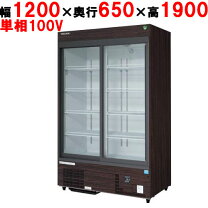 楽天市場】mss－120ghwsrの通販