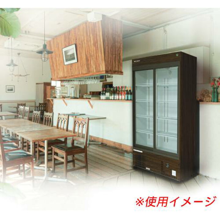楽天市場】MSU-090GHMSRX 【フクシマガリレイ】リーチインショーケース 