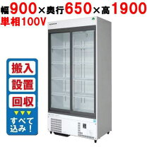 楽天市場】mss－090ghwsrの通販 