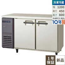 楽天市場】tmu－41pm2の通販