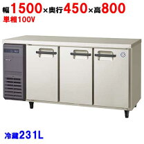 楽天市場】yrc-150rm2の通販 