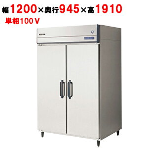 yƖp/VizytNV}KCzc^① GMW-120RM-RS(^FUMW-120RM6-RS) 1200×s945×1910yz