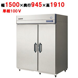 yƖp/VizytNV}KCzc^① GMW-150RM-RS(^FUMW-150RM6-RS) 1500×s945×1910yz