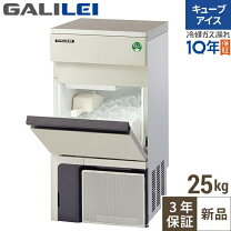 楽天市場】fic－a25kt2の通販