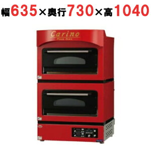 yƖp/Vizy}[zdCsbc@q Jm CPO-067W 635×s730×1040(mm)yz