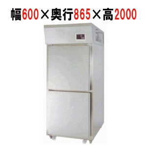 y}[z^[_[600×865×2000FR-18-1-1yƖpzyz