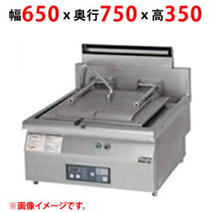 yƖp/Vizy}[zKXLqĊ WO MAZ-10S 650×s750×350(mm) yz