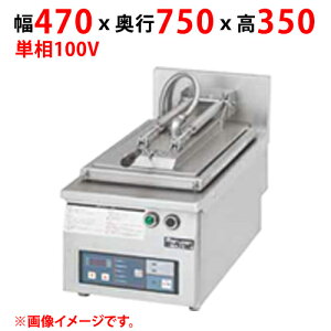 �y�Ɩ��p/�V�i�z�y�}���[���z�K�X�����L�q�Ċ� MAZ-6B ��470×���s750×����350(mm) �P��100V 50/60Hz�y���������z