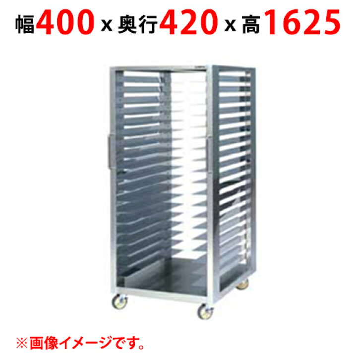 楽天市場】【業務用/新品】【マルゼン】ラックカート Mシリーズ用 MBRC 