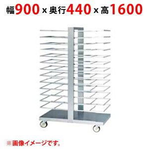 yƖp/Vizy}[zg{bN MBTR-13W 900×s440×1600(mm) yz
