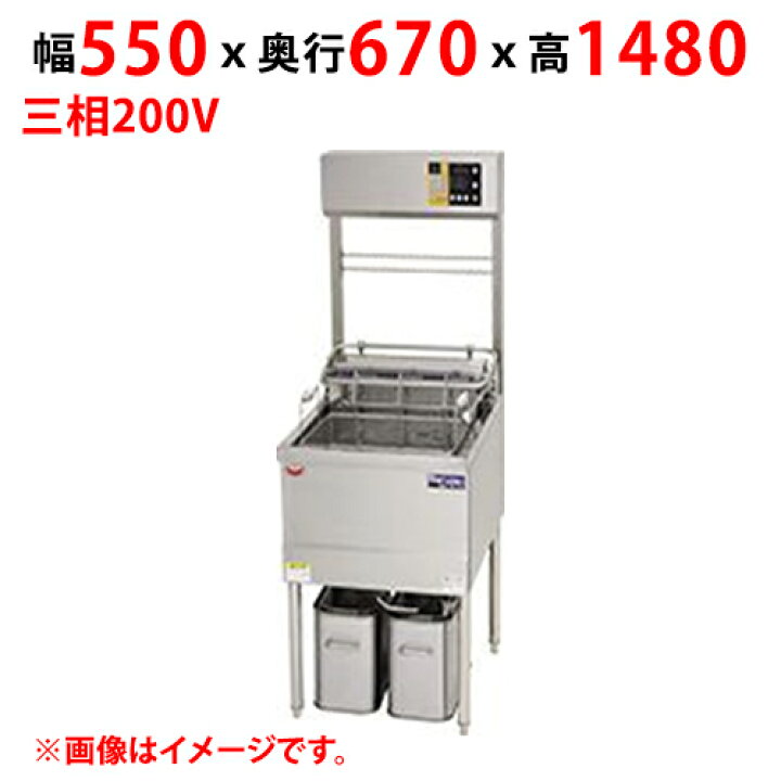 楽天市場】MEF-DL23BU 【マルゼン】 電気フライヤー デリカ向け 三相 
