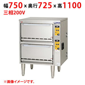 MERC-X2 y}[zdC̎ъ 750×s725×1100(mm) O200V 50/60Hz 10.9kwyƖp/Vizyʓrρz