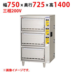 MERC-X3 y}[zdC̎ъ 750×s725×1400(mm) O200V 50/60Hz 16.3kVAyƖp/Vizyʓrρz