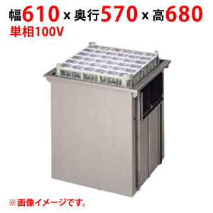 yƖp/Vizy}[zHfBXyT[ MSD-K5252H 610×s570×680(mm) P100V 50/60Hzyz