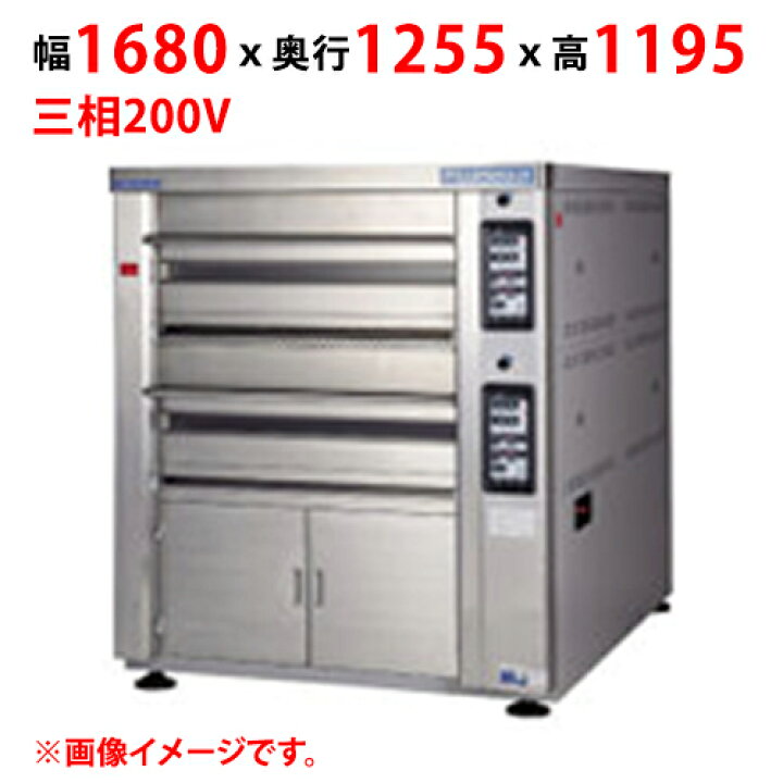 楽天市場】【プロ用/新品】【マルゼン】デッキオーブン プリンス PEA3 