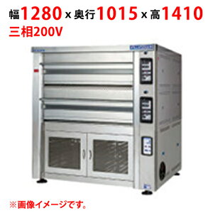 �y�v���p/�V�i�z�y�}���[���z�f�b�L�I�[�u�� �v�����X PET3-2HL ��1280×���s1015×����1410(mm) �O��200V�y�����ʓr���ρz