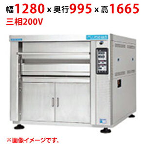 �y�v���p/�V�i�z�y�}���[���z�f�b�L�I�[�u�� �v�����X PJT3-11S ��1280×���s995×����1665(mm) �O��200V�y�����ʓr���ρz