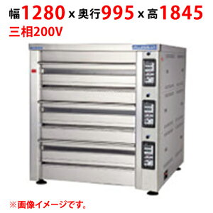 �y�v���p/�V�i�z�y�}���[���z�f�b�L�I�[�u�� �v�����X PJT3-222B ��1280×���s995×����1845(mm) �O��200V�y�����ʓr���ρz