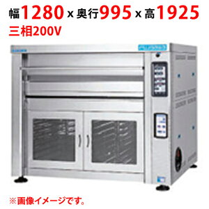�y�v���p/�V�i�z�y�}���[���z�f�b�L�I�[�u�� �v�����X PJT3-22HL ��1280×���s995×����1925(mm) �O��200V�y�����ʓr���ρz