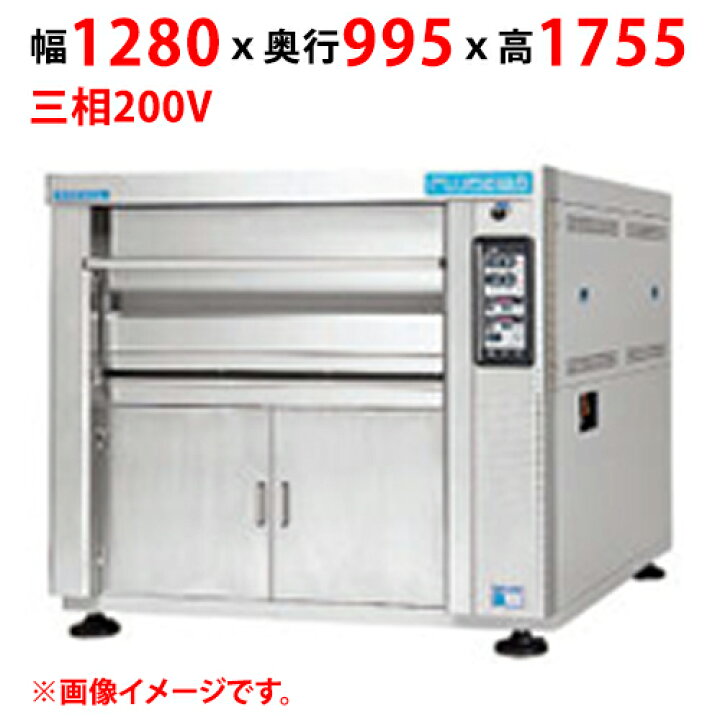 楽天市場】【プロ用/新品】【マルゼン】デッキオーブン プリンス PJT3 
