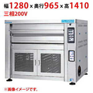 �y�v���p/�V�i�z�y�}���[���z�f�b�L�I�[�u�� �v�����X PJT3-2HL ��1280×���s965×����1410(mm) �O��200V�y�����ʓr���ρz