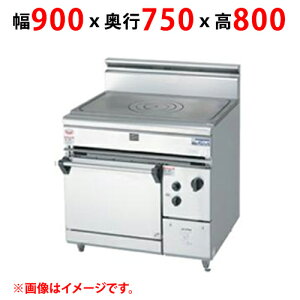 yvp/Vizy}[zq[ggbvW RHT-097SD 900×s750×800(mm)yz