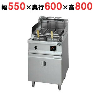 yƖp/Vizy}[zXpQeB ] MRP-H056 550×s600×800mm yz