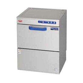 MDKLTB9E【マルゼン】エコタイプ食器洗浄機 アンダーカウンター幅600×奥行600×高さ800mm【業務用/新品】【送料無料】