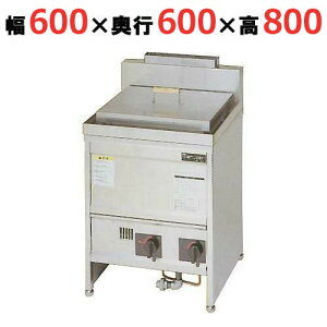 MGU-066G」の人気商品一覧 | 安い商品を通販サイトから探す - 価格.com
