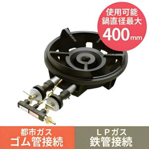 MG-270B �y�}���[���z�t�@�C���[�X�N���[���o�[�i�[ �����R���� ��374×���s557×����165(mm)�y�Ɩ��p/�V�i�z�y���������z