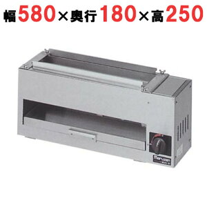 yƖp/Vizy}[zKXΎĕ YĂ ԊOo[i[^Cv ėp MGKS-101 580×s180×250mm yz