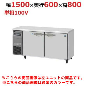 RFT-150SNG-1-R-BK yzVULze[u`Ⓚ① ubNXeX+Ejbg 1500×s600×800(790`830)(mm)P100VyƖp/Viz/