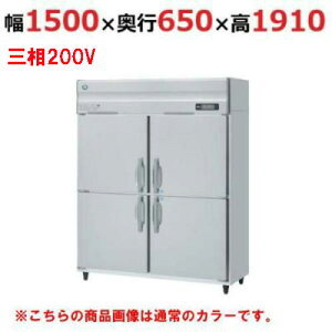 HRF-150AFT3-1-BK yzVULzⓀ① ubNXeX 1500×s650×1910(`1940)(mm)O200VyƖp/Viz/