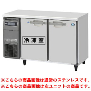 RFT-120SNG-1-R-VB yzVULze[u`Ⓚ① oCu[VH+Ejbg 1200×s600×800(790`830)(mm)P100VyƖp/Viz/