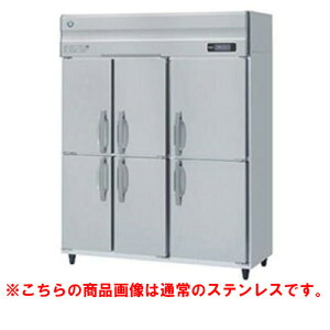 【業務用/新品】【ホシザキ】冷凍庫 バイブレーション加工 HF-150A3-1-6D-VB 幅1500×奥行800×高さ1910(〜1940)(mm)三相200V/送料無料