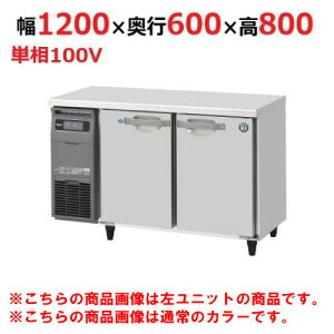 RFT-120SNG-1-R-BK yzVULze[u`Ⓚ① ubNXeX+Ejbg 1200×s600×800(790`830)(mm)P100VyƖp/Viz/
