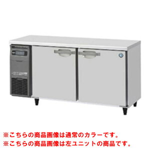 【業務用/新品】【ホシザキ】テーブル形冷凍庫 ブラックステンレス+右ユニット FT-150SDG-1-R-BK 幅1500×奥行750×高さ800(790〜830)(mm)単相100V/送料無料