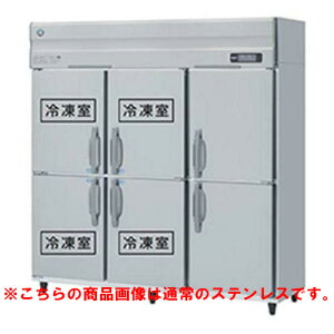 HRF-180A4F3-1-VB yzVULzⓀ① oCu[VH 1800×s800×1910(`1940)(mm)O200VyƖp/Viz/