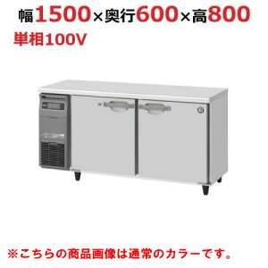 RFT-150SNG-1-BK yzVULze[u`Ⓚ① ubNXeX 1500×s600×800(790`830)(mm)P100VyƖp/Viz/
