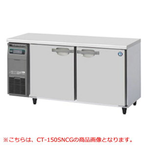 �y�Ɩ��p/�V�i�z�y�z�V�U�L�z�e�[�u���`�P��������(�G�A�[��p����) CT-150SDJ-R ��1500×���s750×����800(790�`830)(mm) �P��100V/��������