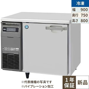 FT-90SDG-1-VB �y�z�V�U�L�z�e�[�u���`�Ⓚ�� �o�C�u���[�V�������H ��900×���s750×����800(790�`830)(mm)�P��100V�y�Ɩ��p/�V�i�z�y���������z