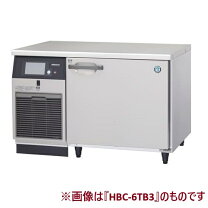 楽天市場】ブラストチラー（ブランドホシザキ）（キッチン用品・食器 