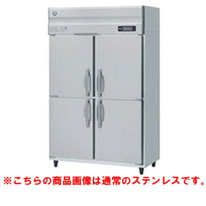 【業務用/新品】【ホシザキ】冷凍庫 バイブレーション加工 HF-120A-1-VB 幅1200×奥行800×高さ1910(〜1940)(mm)単相100V/送料無料