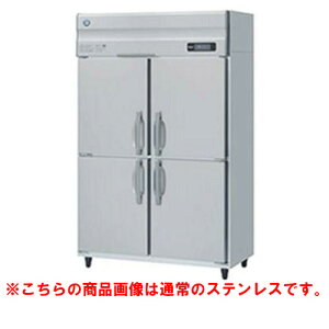 【業務用/新品】【ホシザキ】冷凍庫 バイブレーション加工 HF-120AT3-1-VB 幅1200×奥行650×高さ1910(〜1940)(mm)三相200V/送料無料