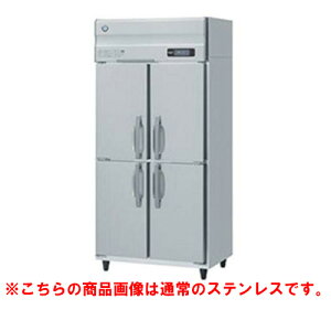 【業務用/新品】【ホシザキ】冷凍庫 バイブレーション加工 HF-90A-1-VB 幅900×奥行800×高さ1910(〜1940)(mm)単相100V/送料無料