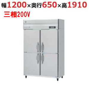 HRF-120AF3-1 yzVULzⓀ①(Co[^[) 1200×s800×1910(`1940)(mm)O200VyƖp/Viz/