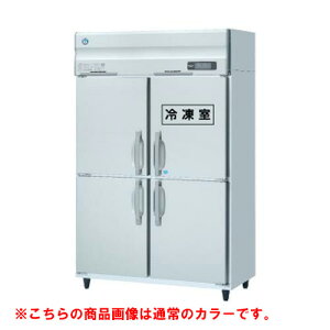 HRF-120AT-1-BK yzVULzⓀ① ubNXeX 1200×s650×1910(`1940)(mm)P100VyƖp/Viz/